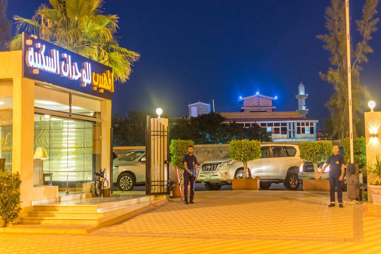 Al Muhaidb Residence For Chalets And Holidays Homes Al Hada Exteriör bild